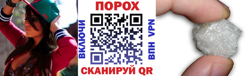 АМФ Розовый  Белоозёрский 