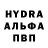 MDMA Molly Azamat Omuraliev