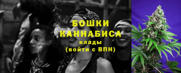 каннабис Абдулино