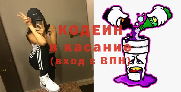кокс Алексин