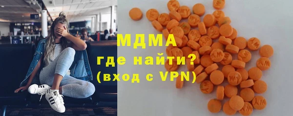 дмт Абинск