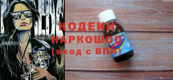 кокс Алексин