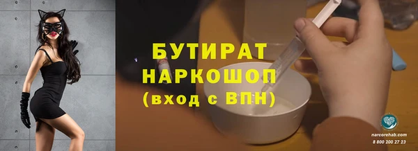 дмт Абинск