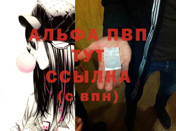 дмт Абинск