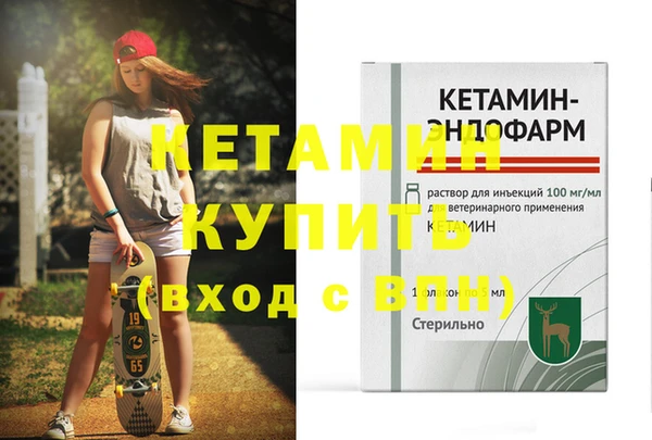 ешки Алзамай