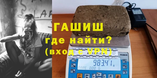 каннабис Абдулино